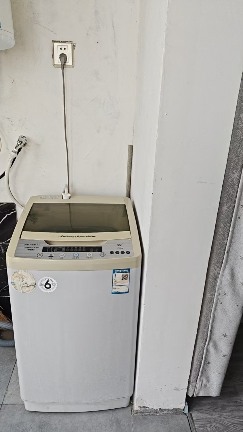 mmexport1791096020060.jpg