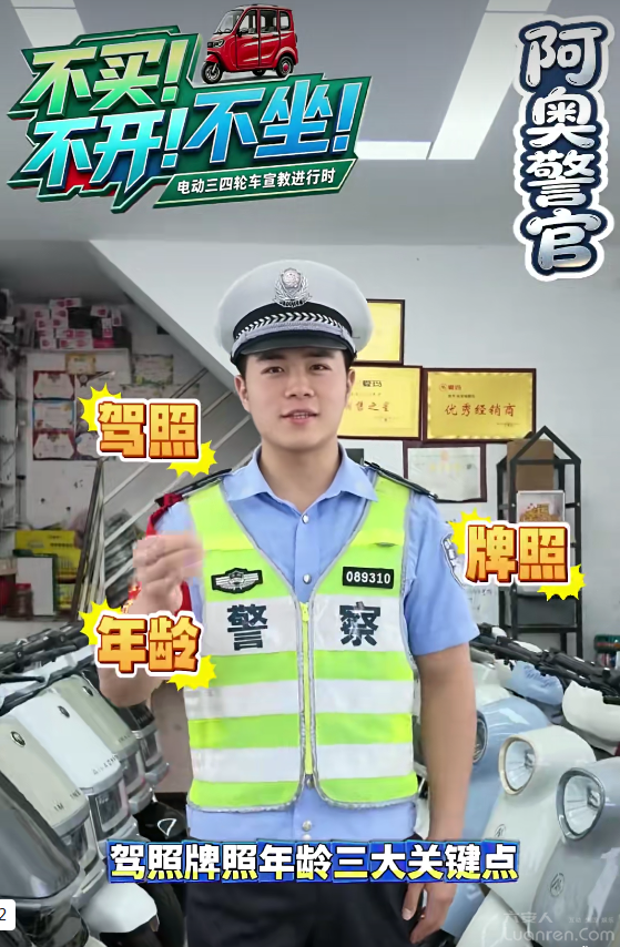 QQ�������ͼ20261009083357.png