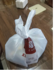 ΢��ͼƬ_2026-10-10_171846_696.png