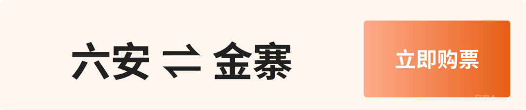 ΢��ͼƬ_2026-10-14_084426_219.png