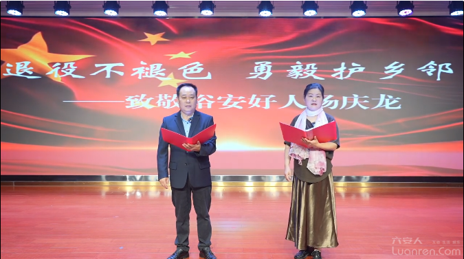 QQ�������ͼ20261014094515.png