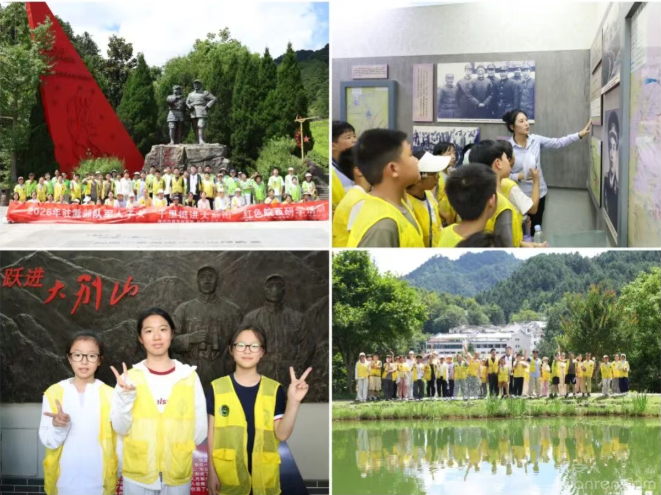 QQ�������ͼ20261016103421.png