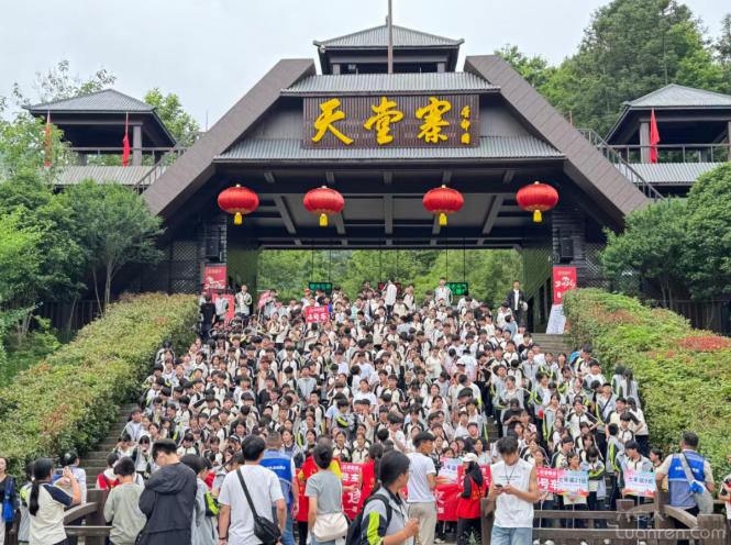 QQ�������ͼ20261016103508.png