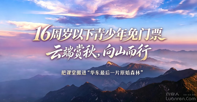 QQ�������ͼ20261016103321.png