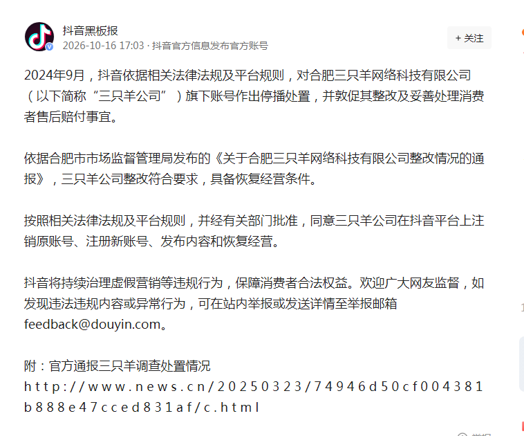 42f76beec5cbf48446595cfb3d14f1e3.png