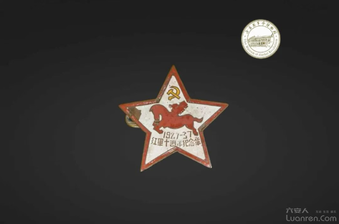 QQ�������ͼ20261023150227.png