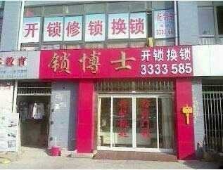 67a526db71dcedc0481517140e722ddc70b8801d97bec0d2d76e70566ffab953.0.JPG