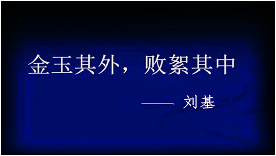 QQͼƬ20240121100350.png