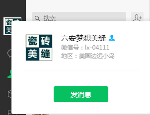 ce091def7493e4f6c013fbf0cdbf699.png