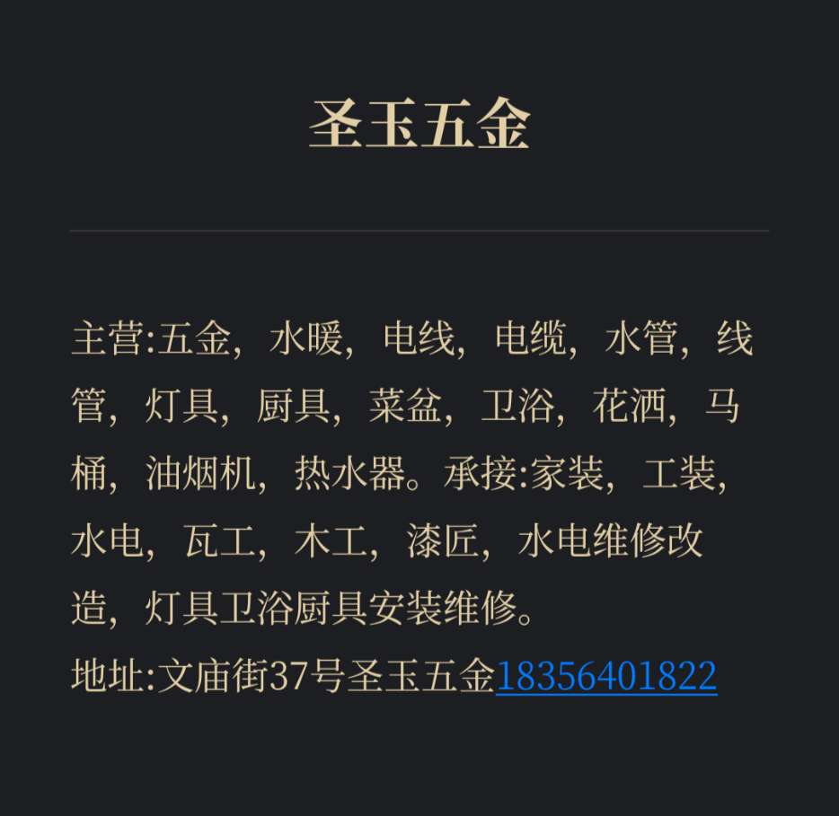 20240308083639front2_0_529653_FkRco4LHv7MBkfvkO9ByMjAIhEEy.png