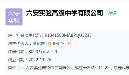360ͼ20240417090831995.jpg