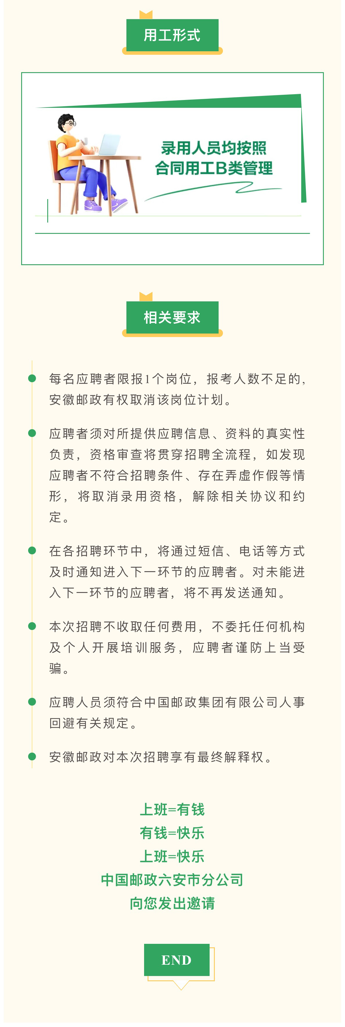 δ-5.jpg