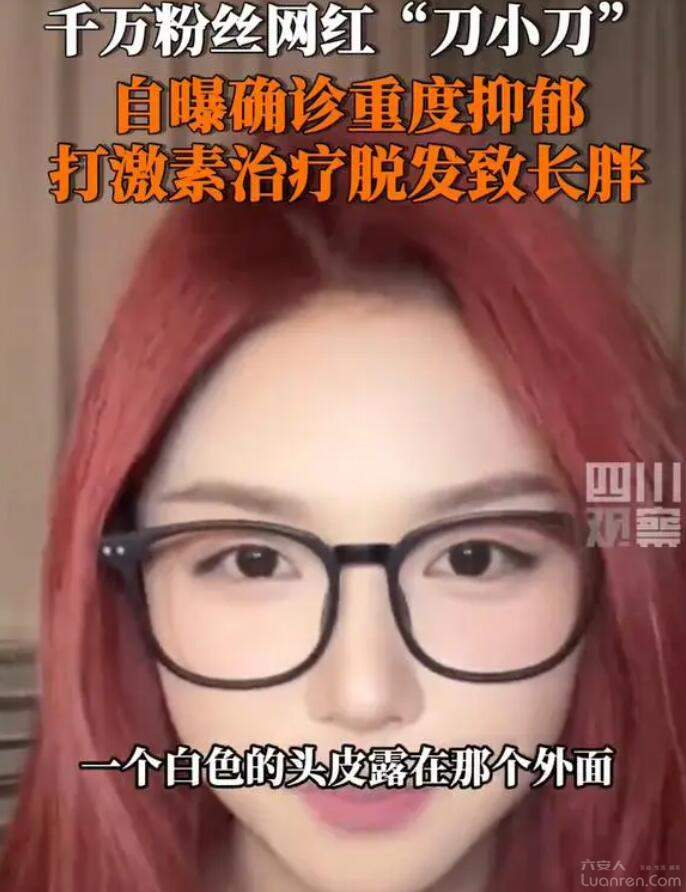 QQ��ͼ20240527085505.jpg