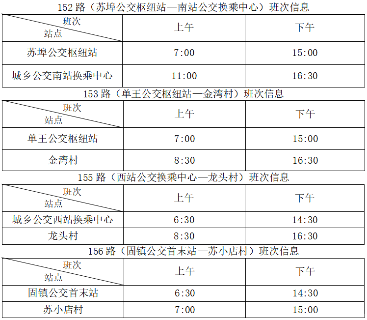f8139101d76691b662b5f1b30e7316b6.png