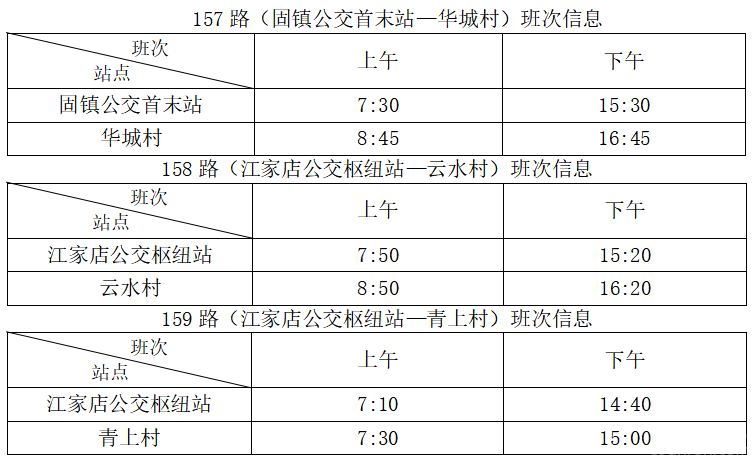 1b289a2da87aec3be71501ff86038c80.png