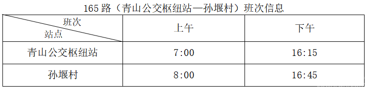b51e4db8a214048b717150a814f9a33b.png