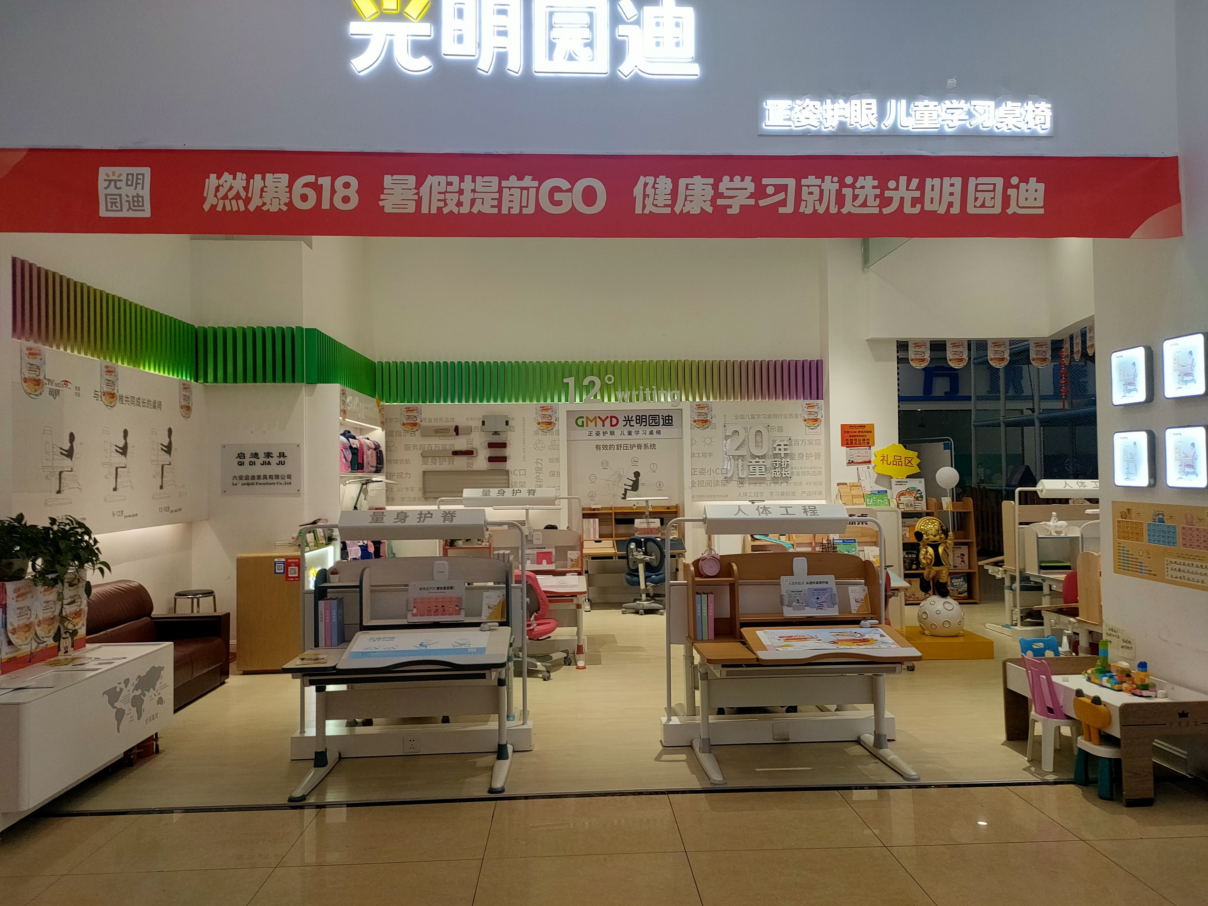 eb0b261bbfd8f96ce5fa48105e1415ef.jpg