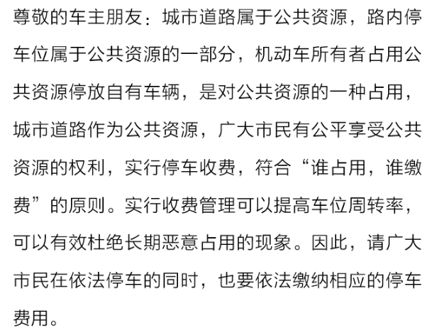 QQ20250220-080412.png