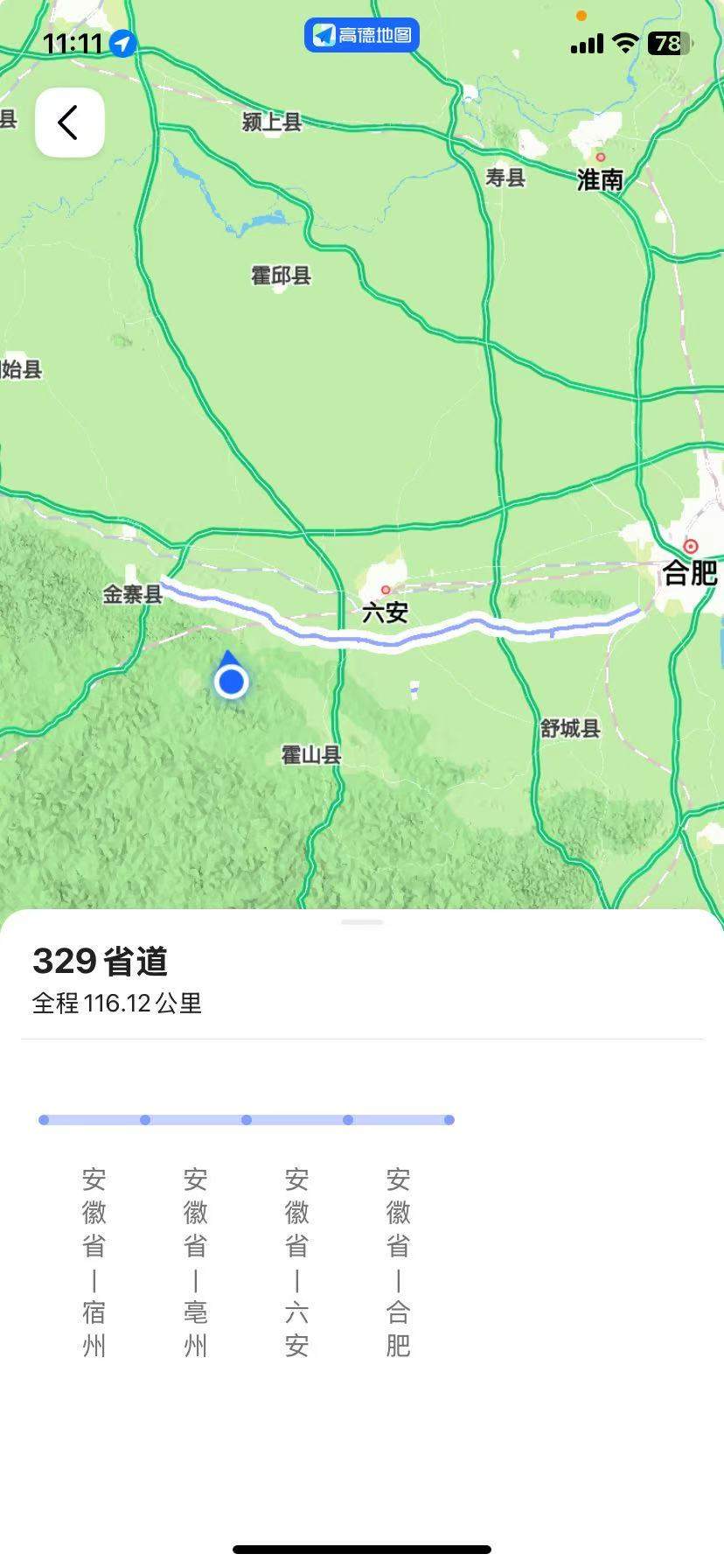 S329.jpg