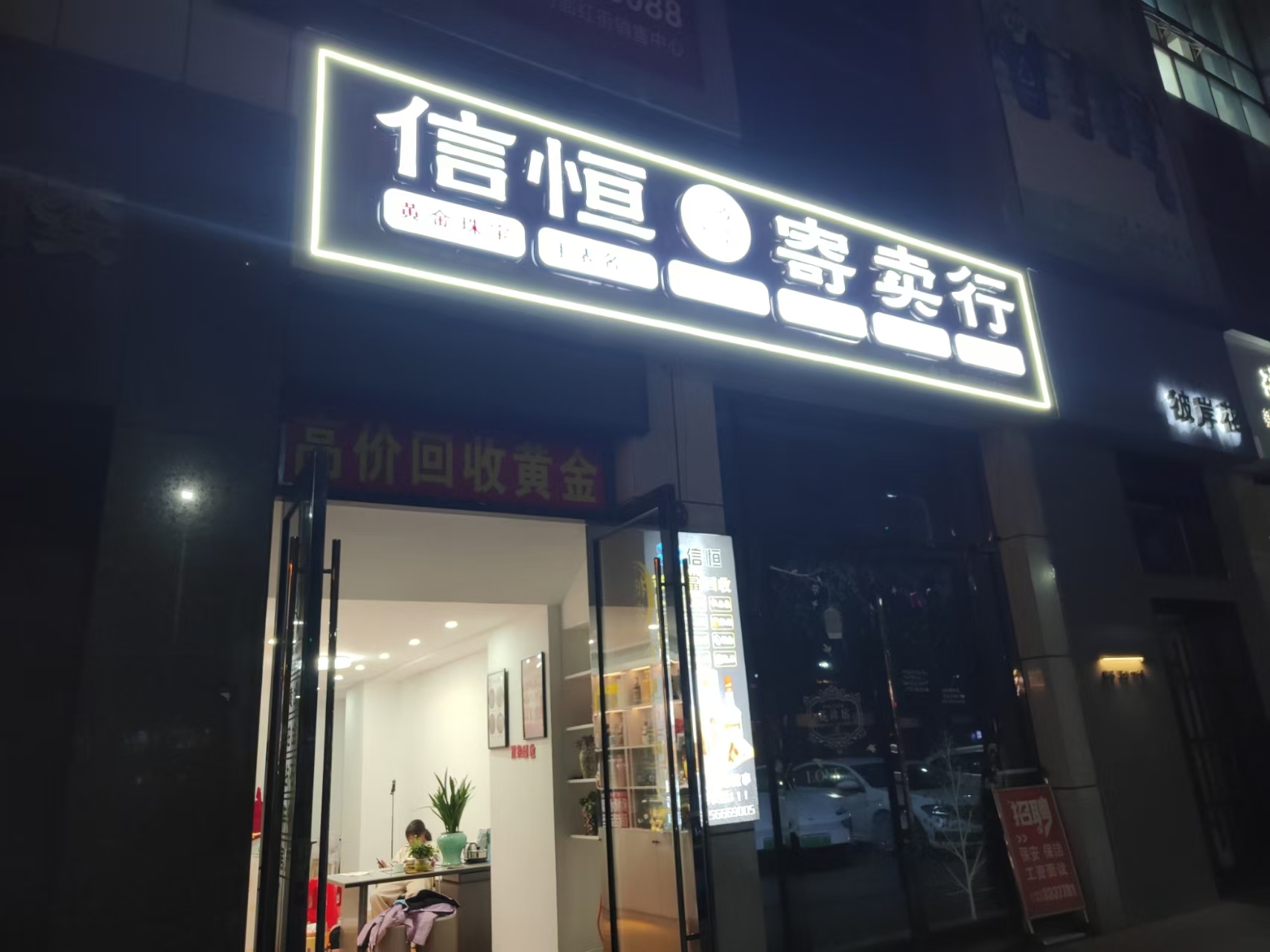 0daf02a3af3076b5b480647fdb57d28.jpg