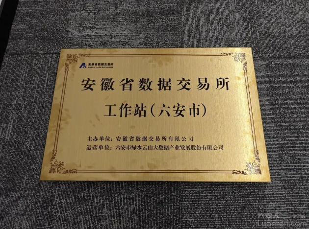 QQ20250417-081800.png