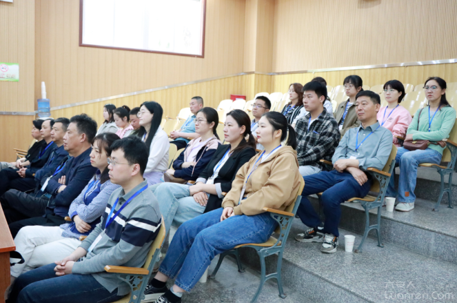 QQ20250418-080436.png
