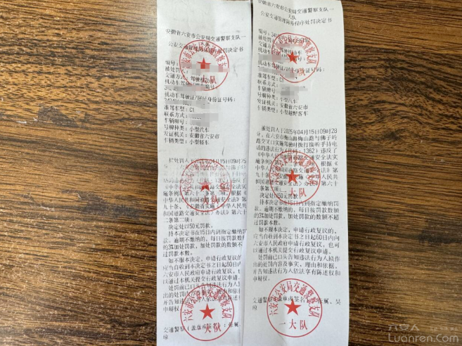 QQ20250418-080930.png