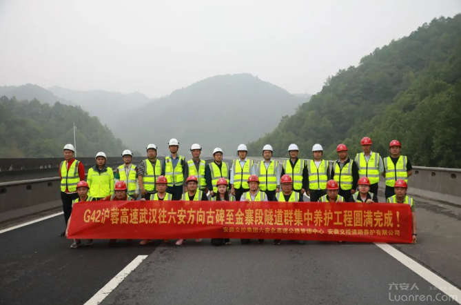 QQ20250424-081149.png