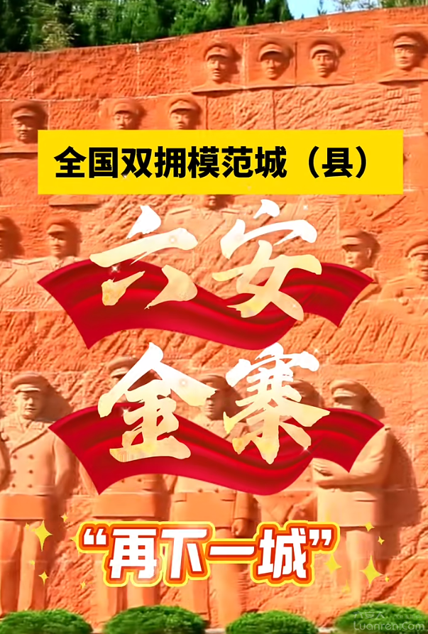 QQ20250425-080736.png