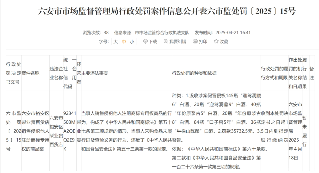 d796cef7d98a263f0a48c681a222f406.png