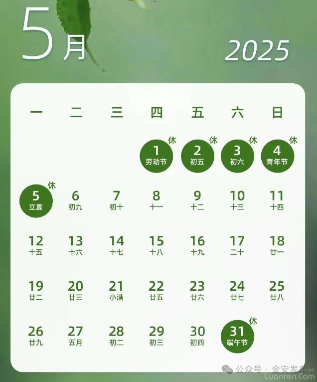 4387af3061180d662f1aba88d82afd42.png
