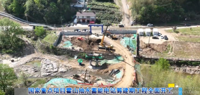 QQ20250427-081732.png