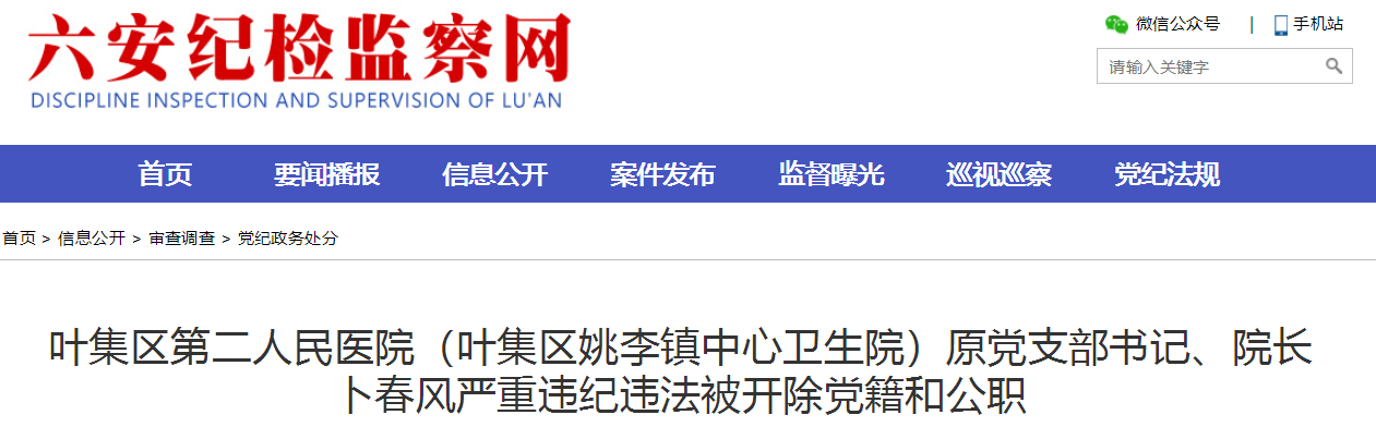 QQ20250427-151851.png