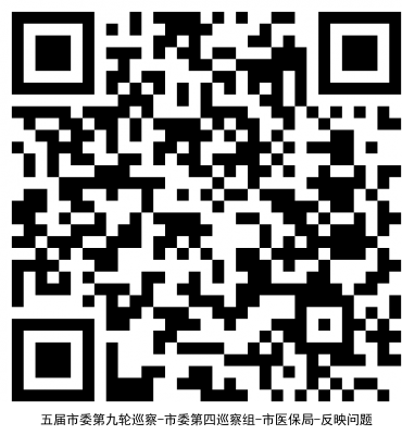 download.png
