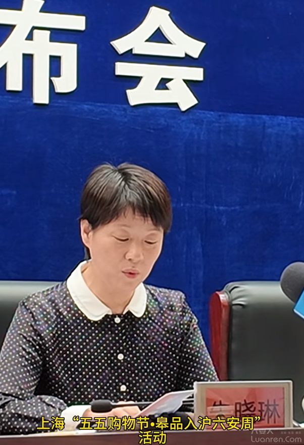 QQ20250430-080757.png