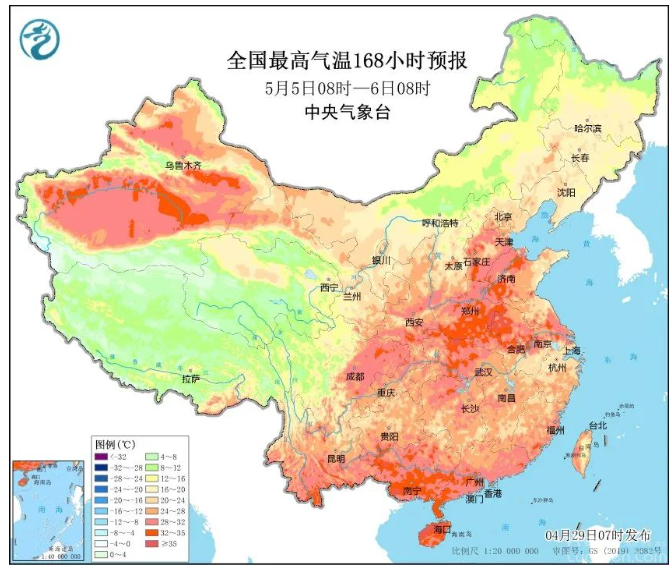 QQ20250430-081650.png