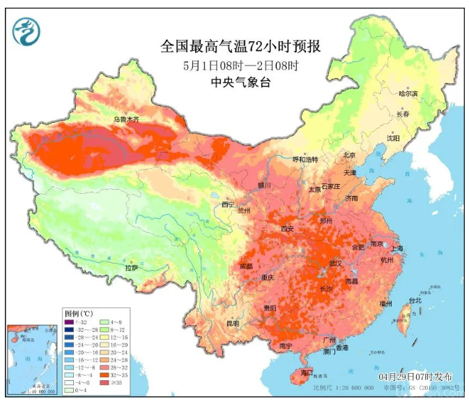 QQ20250430-081643.png