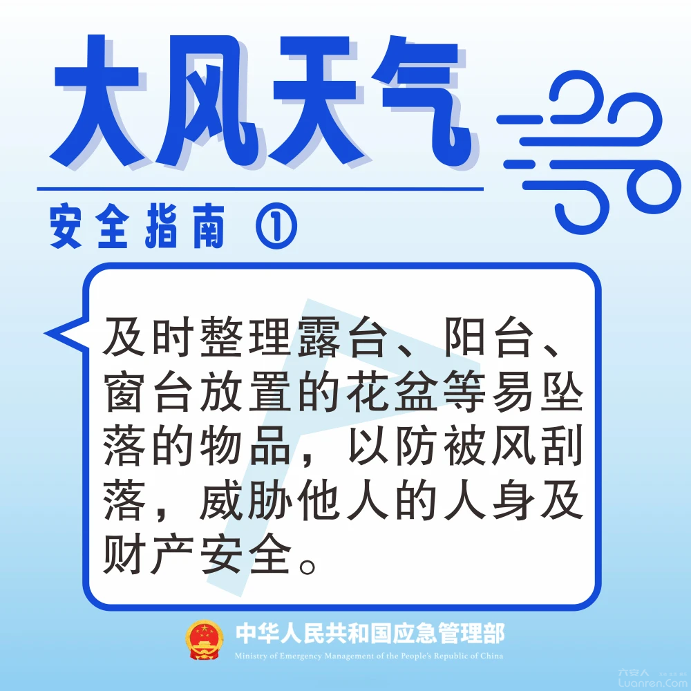 d8964c81147b7c5c7d0d8744ac085abd.png