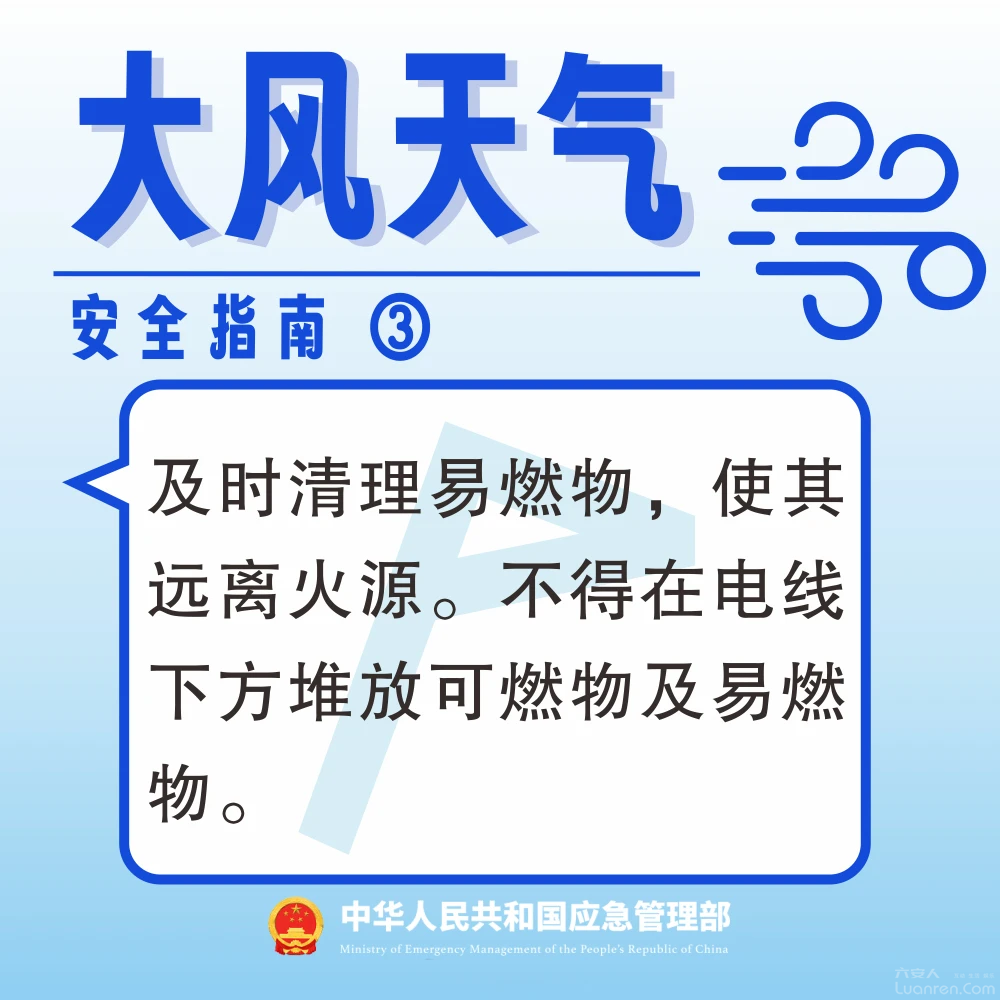 aeaf64cff046c08ced1718a3c1fe9d27.png
