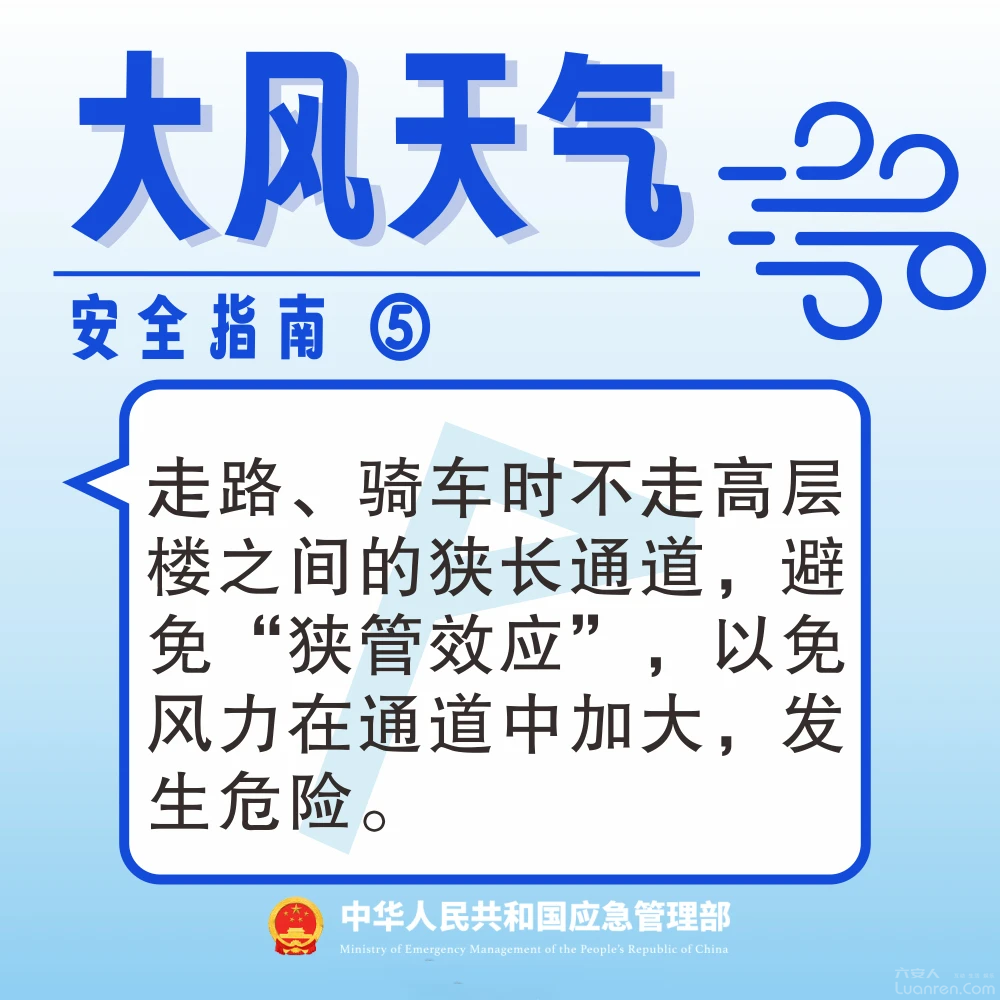 b78616aa8e430a165ee602e293745f11.png