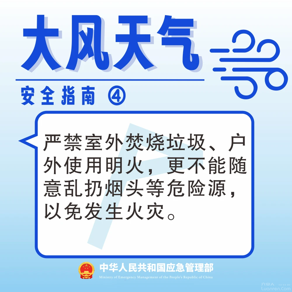 c4efb8b6bf6e5b3a7de38400ad4947bc.png