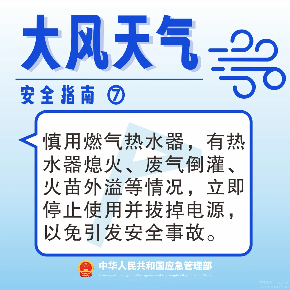 6d4be2bba8bb1b768c5cfea05a119516.png