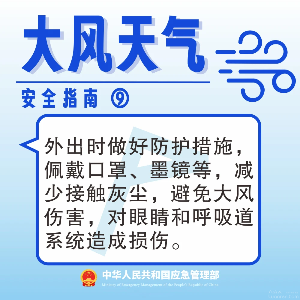 695f8f4625f046d9fdd1071f2919bf7d.png