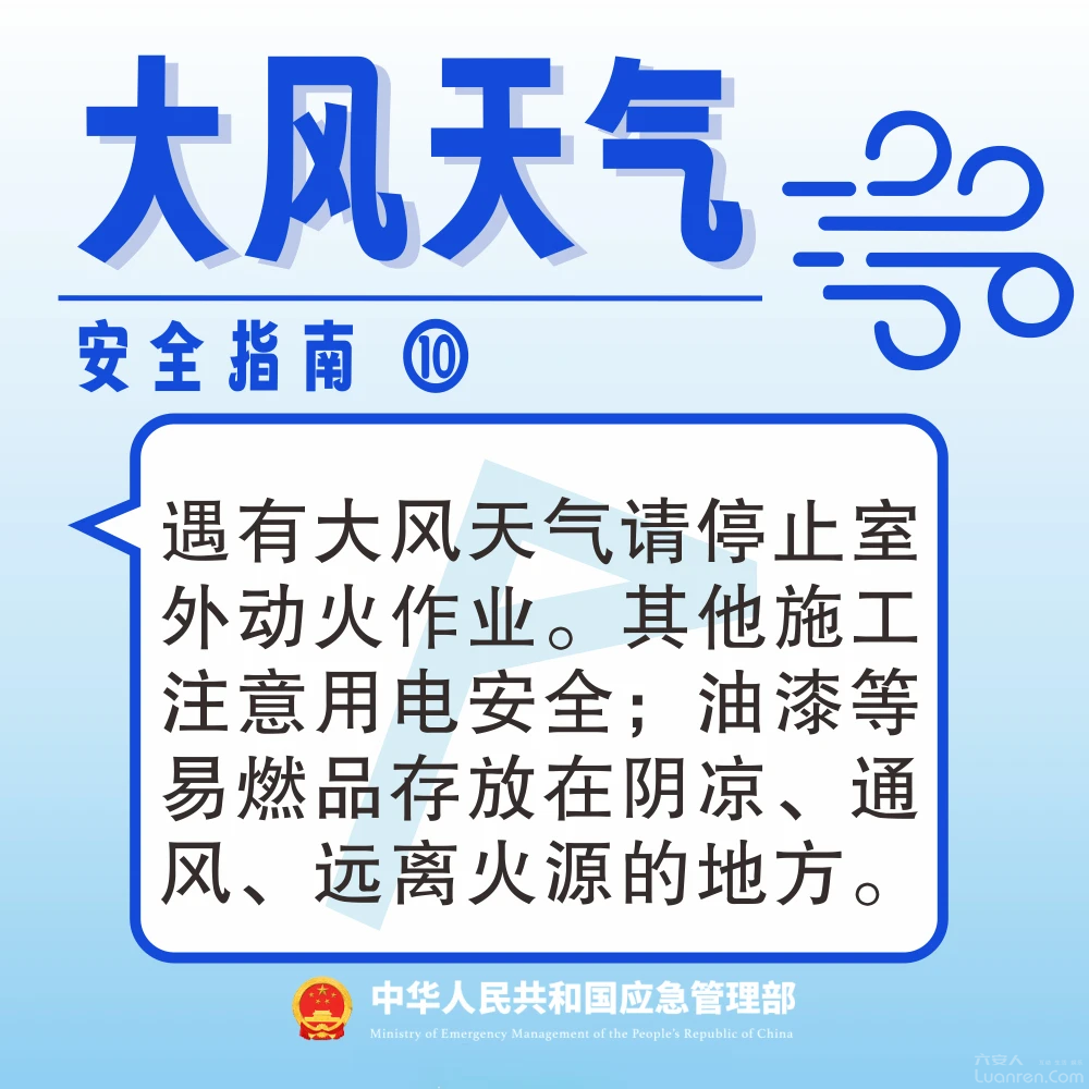 46c47bef7c9d37eb799ee4114b8fa19a.png