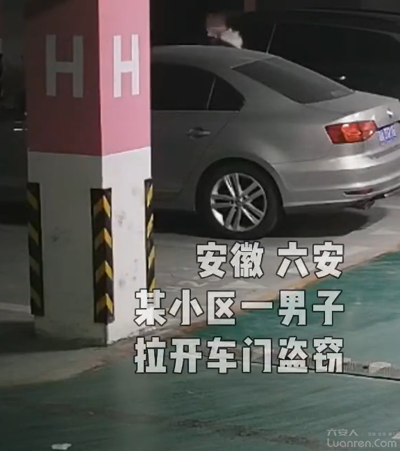 QQ20250501-080515.png