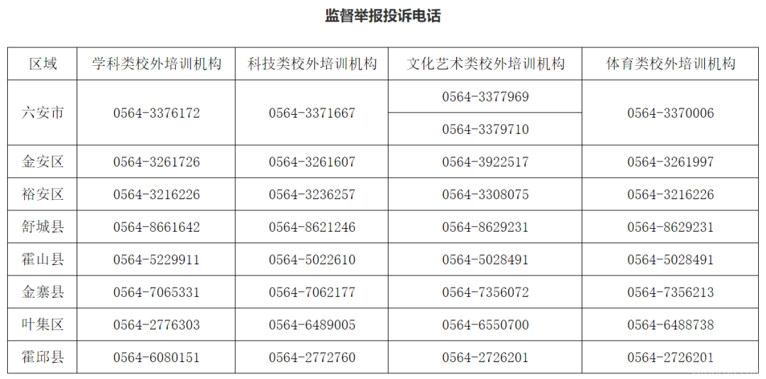1b64164364b6b85c6262686ebaf32b1c.png