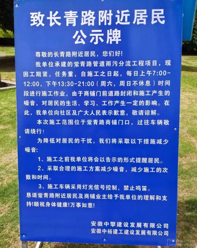 QQ20250507-080805.png