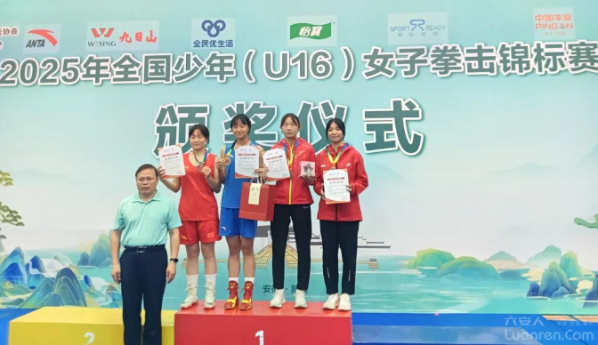 QQ20250519-080556.png