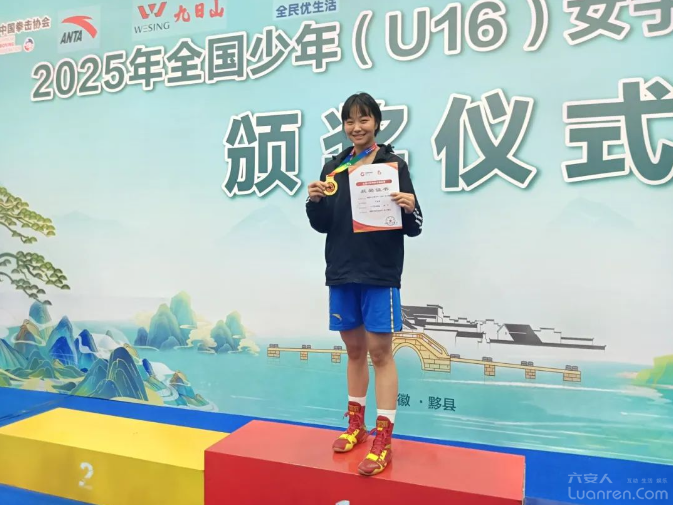 QQ20250519-080602.png