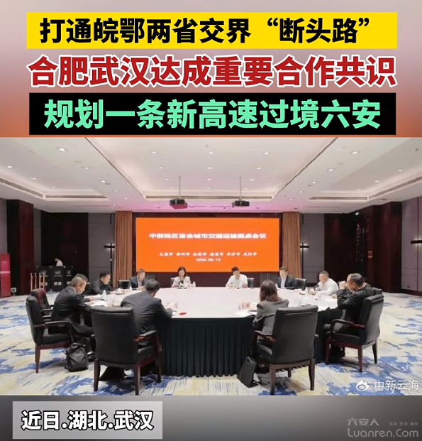 QQ20250519-115802.png